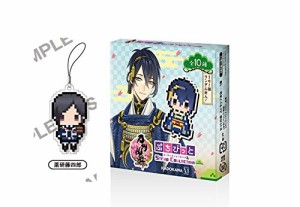 刀剣乱舞-ONLINE- ぷちびっとストラップコレクション 単品 7.薬研藤四郎(中古品)