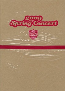 Hey!Say!JUMP [公式グッズ] Hey! Say! JUMP 2009 Spring Concert パンフレ (中古品)