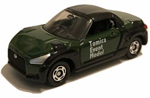 トミカ　イベントモデル　ダイハツコペン　トミカ博限定(中古品)