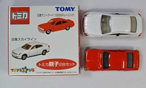 トミカ　トイザらスオリジナル　トミカ親子セット　スカイライン　サニーク(中古品)