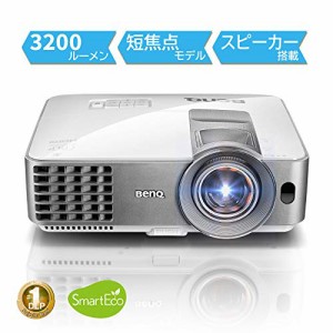 BenQ プロジェクター MW632ST 短焦点モデル (DLP/WXGA/3200lm/2.6kg)(中古品)