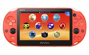 PlayStation Vita Wi-Fiモデル ネオン・オレンジ(PCH-2000ZA24)(中古品)