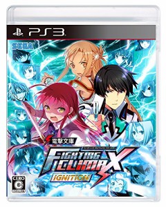 電撃文庫 FIGHTING CLIMAX IGNITION - PS3(中古品)