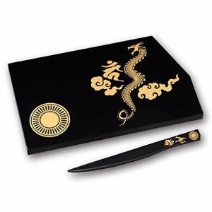 みんなのくじ 刀剣乱舞 ONLINE E賞 菓子器セット 大倶利伽羅 単品(中古品)