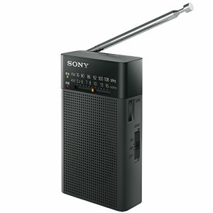 ソニー SONY ハンディーポータブルラジオ ICF-P26 : FM/AM/ワイドFM対応 縦(中古品)