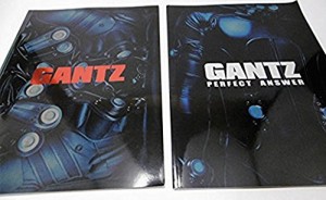  映画パンフレット  『ガンツ.GANTZ PERFECT ANSWER』 『GANTZ.ガンツ』2(中古品)