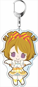 ラブライブ! Dancing stars on me!ver 小泉花陽 デカキーホルダー(中古品)