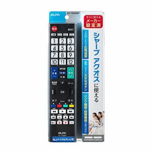 ELPA  エルパ   テレビリモコン シャープ   RC-TV009SH(中古品)