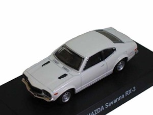 京商 1/64　 マツダ　ロータリーエンジン　 ミニカーコレクション　 サバン(中古品)