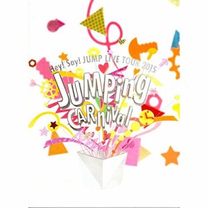 Hey! Say! JUMP LIVE TOUR 2015 JUMPing CARnival 公式グッズ パンフレット(中古品)