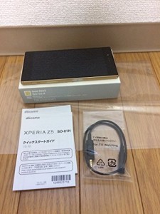 SONY XPERIA Z5 SO-01H docomo Gold(中古品)