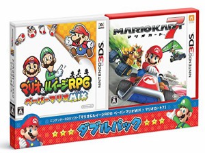 『マリオ&ルイージRPG ペーパーマリオMIX・マリオカート7』 ダブルパック -(中古品)