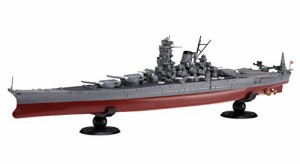 フジミ模型 1/700 艦NEXTシリーズ No.2 日本海軍戦艦 武蔵 色分け済み プラ(中古品)