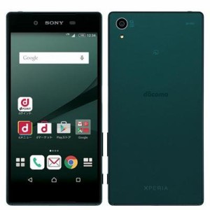 SONY XPERIA Z5 SO-01H docomo Green(中古品)