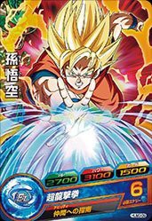 ドラゴンボールヒーローズ/HUM3-09 孫悟空(中古品)