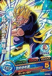 ドラゴンボールヒーローズGDM05弾/HGD5-03 孫悟飯：青年期 C(中古品)