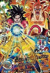 ドラゴンボールヒーローズGDM05弾/HGD5-43 孫悟空：ＧＴ UR(中古品)