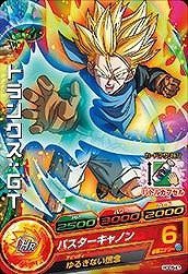 ドラゴンボールヒーローズGDM05弾/HGD5-47 トランクス：ＧＴ C(中古品)