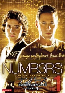 NUMB3RS ナンバーズ 天才数学者の事件ファイル シーズン4 [レンタル落ち]  (中古品)