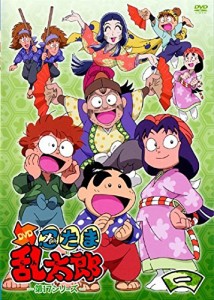 TVアニメ 忍たま乱太郎 DVD 第17シリーズ [レンタル落ち] 全7巻セット [マ (中古品)