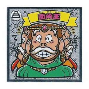 ビックリマン伝説8　天使112 面角王 （シール単品）(中古品)