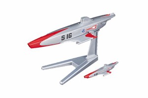 メカコレクション ウルトラマンシリーズ No.03 特殊潜航艇S号 プラモデル(中古品)