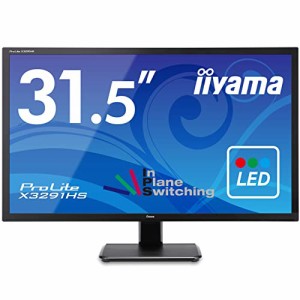 iiyama モニター ディスプレイ X3291HS-B1 (31.5インチ/フルHD/AH-IPS/HDMI(中古品)
