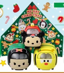 トミカ ツムツム クリスマスVer. セブンイレブン 特別仕様車 全3種セット(中古品)