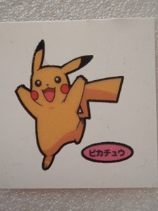 POKEMON ポケモン　デコキャラシール　第一パン　ポケモンパン　ピカチュウ(中古品)