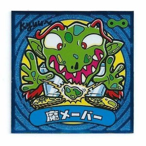 ビックリマン伝説7 悪-106 魔メーバー(中古品)