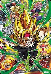 ドラゴンボールヒーローズGDM06弾/HGD6-CP3 バーダック：ゼノ CP(中古品)