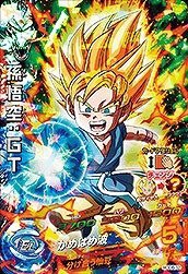 ドラゴンボールヒーローズGDM06弾/HGD6-32 孫悟空：ＧＴ SR(中古品)