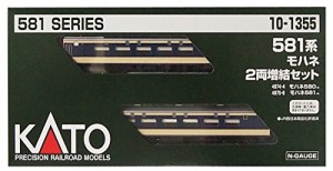 KATO Nゲージ 581系 モハネ 増結 2両セット 10-1355 鉄道模型 電車(中古品)