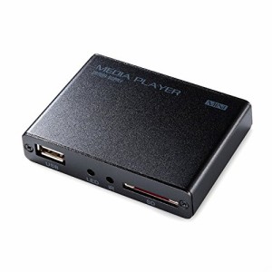 サンワダイレクト メディアプレーヤー HDMI/RCA出力 USBメモリ/SDカード対 (中古品)