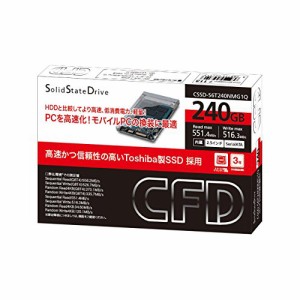 SSD 240GB 2.5inch CSSD-S6T240NMG1Q(中古品)