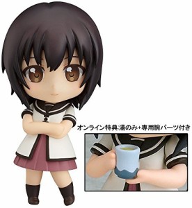  オンライン特典付属 ねんどろいど ゆるゆり さん☆ハイ! 船見結衣 ノン (中古品)