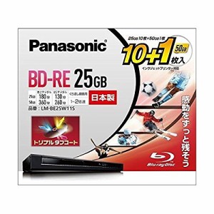 パナソニック 2倍速ブルーレイディスク(書換)25GB10枚+50GB1枚P LM-BE25W11(中古品)