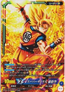 ICカードダスドラゴンボール/PB-09　スーパーサイヤ人 孫悟空/エネルギーブ(中古品)