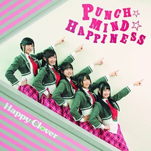 PUNCH☆MIND☆HAPPINESS CD+DVD(中古品)