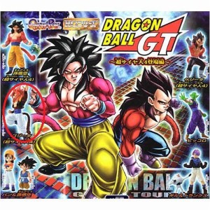 ガシャポン　HGドラゴンボールGT〜超サイヤ人4登場編 単品　ゴジータ　超サ(中古品)