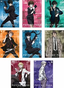 PSYCHO-PASS サイコパス [レンタル落ち] 全8巻セット [DVDセット商品](中古品)