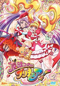 魔法つかいプリキュア! vol.2 [DVD](中古品)