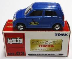 トミカ　イベントモデル　NO.03　スズキ　アルト（ペットショップ仕様）２ (中古品)