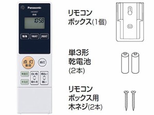 Panasonic リモコン HK9497MM(中古品)