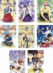 ちはやふる 2 [レンタル落ち] 全8巻セット [DVDセット商品](中古品)