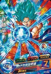 ドラゴンボールヒーローズ/HUM4-07 孫悟空(中古品)