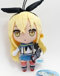 ぷぎゅット 艦隊これくしょん 艦これ ぬいぐるみマスコット Vol.1 島風 単 (中古品)