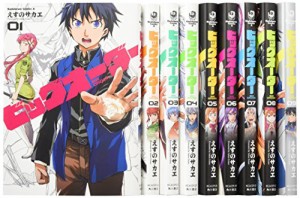 ビッグオーダー コミック 1-9巻セット (カドカワコミックス・エース)(中古品)