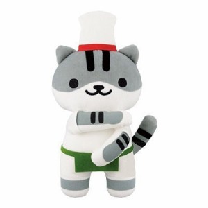 ねこあつめ でっかいぬいぐるみ〜びすとろさん〜(中古品)