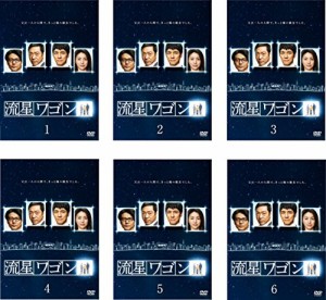 流星ワゴン [レンタル落ち] 全6巻セット [DVDセット商品](中古品)